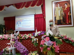 20221109102746.jpg - ผอ.ประพันธ์ ทองหนัก เป็นตัวแทนต้อนรับครูใหม่ 2 ท่าน และมาศึกษาดูงาน แลกเปลี่ยนเรียนรู้ | https://ssl.ac.th