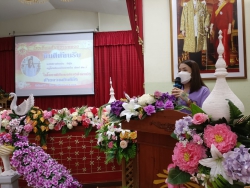 20221109102749.jpg - ผอ.ประพันธ์ ทองหนัก เป็นตัวแทนต้อนรับครูใหม่ 2 ท่าน และมาศึกษาดูงาน แลกเปลี่ยนเรียนรู้ | https://ssl.ac.th
