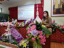 20221109102751.jpg - ผอ.ประพันธ์ ทองหนัก เป็นตัวแทนต้อนรับครูใหม่ 2 ท่าน และมาศึกษาดูงาน แลกเปลี่ยนเรียนรู้ | https://ssl.ac.th