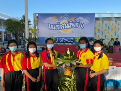 20221109103259(2).jpg - ร่วมสืบฮีตต๋ามฮอยประเพณียี่เป็ง  | https://ssl.ac.th