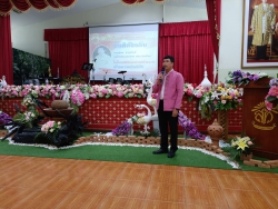 20221113030108.jpg - ต้อนรับคุณครูคนใหม่เข้าร่วมทีมงานสันทรายหลวง | https://ssl.ac.th