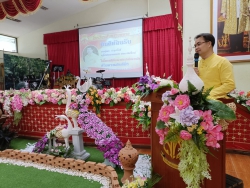 20221113030110.jpg - ต้อนรับคุณครูคนใหม่เข้าร่วมทีมงานสันทรายหลวง | https://ssl.ac.th