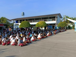 20221113030454.jpg - กิจกรรมพัฒนาคุณภาพนักเรียน | https://ssl.ac.th