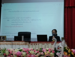 20221116024348.jpg - ประชุมคณะครู | https://ssl.ac.th