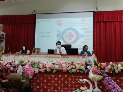 20221116024349.jpg - ประชุมคณะครู | https://ssl.ac.th