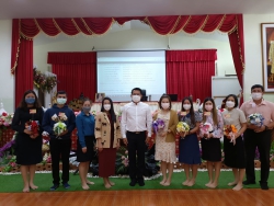 20221116024352.jpg - ประชุมคณะครู | https://ssl.ac.th