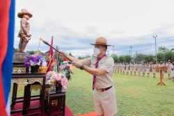 20221125103324.jpg - พิธีถวายราชสดุดี วันสมเด็จพระมหาธีรราชเจ้า | https://ssl.ac.th
