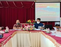 20221125103634.jpg - ประชุมฯภาคีเครือข่ายพัฒนาโรงเรียน | https://ssl.ac.th