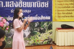 20221125104112.jpg - กิจกรรมขับขี่ปลอดภัยเพื่อสังคม โดย หจก.แสงชัยพาณิชย์ | https://ssl.ac.th