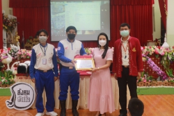 20221125104113.jpg - กิจกรรมขับขี่ปลอดภัยเพื่อสังคม โดย หจก.แสงชัยพาณิชย์ | https://ssl.ac.th