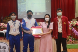 20221125104114.jpg - กิจกรรมขับขี่ปลอดภัยเพื่อสังคม โดย หจก.แสงชัยพาณิชย์ | https://ssl.ac.th