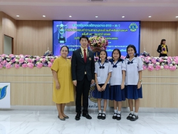 20221204085333.jpg - กิจกรรมการแข่งขันสารานุกรมไทยสำหรับเยาวชน ประจำปี 2565 | https://ssl.ac.th