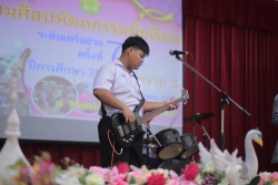 20221209043635.jpg - งานศิลปหัตถกรรมนักเรียนครั้งที่ 70 ระดับเครือข่ายสันทราย 3  | https://ssl.ac.th