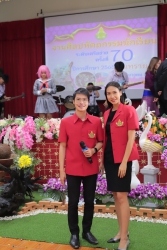 20221209043640.jpg - งานศิลปหัตถกรรมนักเรียนครั้งที่ 70 ระดับเครือข่ายสันทราย 3  | https://ssl.ac.th