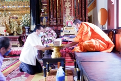 20210723093254(3).jpg - แห่เทียนเข้าพรรษา | https://ssl.ac.th
