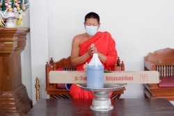 20210723093255(5).jpg - แห่เทียนเข้าพรรษา | https://ssl.ac.th