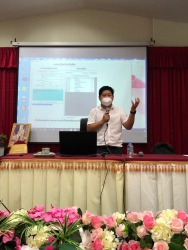 20210924022304(1).jpg - อบรมเชิงปฏิบัติการการใช้โปรแกรมวัดและประเมินผลการเรียนในระบบออนไลน์ | https://ssl.ac.th