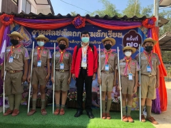 20221229030932.jpg - กิจกรรมการแข่งขันทักษะวิชาการ ระดับ..เขต | https://ssl.ac.th
