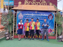 20230104074353.jpg - สรุปผลการแข่งขันงานศิลปหัตถกรรมนักเรียนวันที่ 2  | https://ssl.ac.th