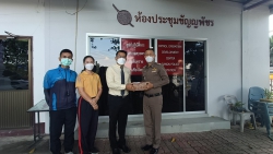 20230105102139.jpg - สวัสดีปีใหม่ บุคคลสำคัญร่วมพัฒนาโรงเรียน | https://ssl.ac.th