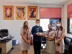 20230107100644.jpg - สวัสดีปีใหม่ 2566 บุคคสำคัญ | https://ssl.ac.th