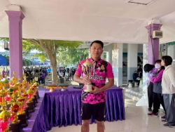 20230109093301.jpg - งานกีฬาสานสัมพันธ์ครูและบุคลากรทางการศึกษา 5 อำเภอ | https://ssl.ac.th