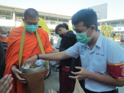 20230117061430.jpg - กิจกรรมทำบุญตักบาตร พระ 9 รูป ในงานวันเด็กแห่งชาติและงานสวัสดีปีใหม่  | https://ssl.ac.th