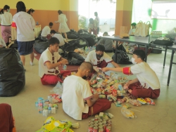 20230117062708.jpg - กิจกรรมวันเด็กแห่งชาติ 2566 | https://ssl.ac.th
