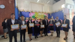 20230117063907.jpg - งานวันครู ประจำปี 2566 | https://ssl.ac.th