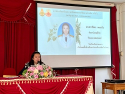 20230216035600.jpg - ท่าน พ.ต.ท.สุพล ฟูมูลเจริญ ประธานคณะกรรมการสถานศึกษา ( มาประเมินฯครูผู้ช่วย )คุณครูปิยดา และในโอกาสนี้จึงเรียนเชิญท่าน.ตรวจดูการทำงานเพื่อเตรียมความพร้อมก่อนการทำบุญฯ อาคารเรียนและเปิดใช้งาน | https://ssl.ac.th
