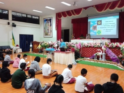 20230304085842(1).jpg - กิจกรรม STEM สำหรับนักเรียนชั้นประถมศึกษาปีที่ 6 ปีการศึกษา 2565 | https://ssl.ac.th