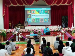20230304085842.jpg - กิจกรรม STEM สำหรับนักเรียนชั้นประถมศึกษาปีที่ 6 ปีการศึกษา 2565 | https://ssl.ac.th