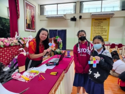 20230310030705(2).jpg - กิจกรรมสะเต็มศึกษาให้กับนักเรียนชั้นป.2และป.5  ปีการศึกษา 2565 | https://ssl.ac.th