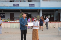 20230323090629.jpg - ขอแสดงความยินดี ชื่นชม กับนักเรียนและครูผู้ฝึกสอนตัวแทนนักเรียนที่ไปแข่งขันทักษะวิชาการระดับชาติที่จังหวัดน่าน | https://ssl.ac.th