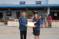 20230323090632.jpg - ขอแสดงความยินดี ชื่นชม กับนักเรียนและครูผู้ฝึกสอนตัวแทนนักเรียนที่ไปแข่งขันทักษะวิชาการระดับชาติที่จังหวัดน่าน | https://ssl.ac.th