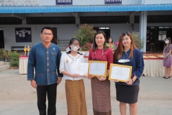 20230323090633.jpg - ขอแสดงความยินดี ชื่นชม กับนักเรียนและครูผู้ฝึกสอนตัวแทนนักเรียนที่ไปแข่งขันทักษะวิชาการระดับชาติที่จังหวัดน่าน | https://ssl.ac.th