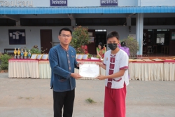 20230323090634.jpg - ขอแสดงความยินดี ชื่นชม กับนักเรียนและครูผู้ฝึกสอนตัวแทนนักเรียนที่ไปแข่งขันทักษะวิชาการระดับชาติที่จังหวัดน่าน | https://ssl.ac.th