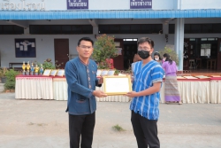 20230323090635.jpg - ขอแสดงความยินดี ชื่นชม กับนักเรียนและครูผู้ฝึกสอนตัวแทนนักเรียนที่ไปแข่งขันทักษะวิชาการระดับชาติที่จังหวัดน่าน | https://ssl.ac.th
