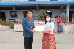 20230323090638.jpg - ขอแสดงความยินดี ชื่นชม กับนักเรียนและครูผู้ฝึกสอนตัวแทนนักเรียนที่ไปแข่งขันทักษะวิชาการระดับชาติที่จังหวัดน่าน | https://ssl.ac.th