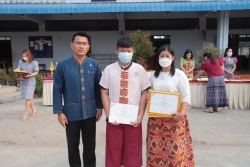 20230323090639.jpg - ขอแสดงความยินดี ชื่นชม กับนักเรียนและครูผู้ฝึกสอนตัวแทนนักเรียนที่ไปแข่งขันทักษะวิชาการระดับชาติที่จังหวัดน่าน | https://ssl.ac.th