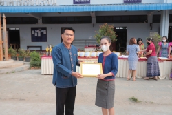 20230323090643.jpg - ขอแสดงความยินดี ชื่นชม กับนักเรียนและครูผู้ฝึกสอนตัวแทนนักเรียนที่ไปแข่งขันทักษะวิชาการระดับชาติที่จังหวัดน่าน | https://ssl.ac.th