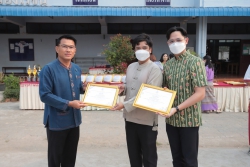 20230323090645.jpg - ขอแสดงความยินดี ชื่นชม กับนักเรียนและครูผู้ฝึกสอนตัวแทนนักเรียนที่ไปแข่งขันทักษะวิชาการระดับชาติที่จังหวัดน่าน | https://ssl.ac.th