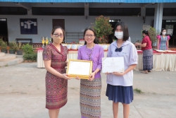 20230323090652.jpg - ขอแสดงความยินดี ชื่นชม กับนักเรียนและครูผู้ฝึกสอนตัวแทนนักเรียนที่ไปแข่งขันทักษะวิชาการระดับชาติที่จังหวัดน่าน | https://ssl.ac.th