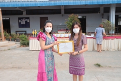 20230323090701.jpg - ขอแสดงความยินดี ชื่นชม กับนักเรียนและครูผู้ฝึกสอนตัวแทนนักเรียนที่ไปแข่งขันทักษะวิชาการระดับชาติที่จังหวัดน่าน | https://ssl.ac.th