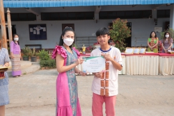 20230323091142.jpg - รางวัลสำหรับนักกีฬาคนเก่ง ทีมยอดเยี่ยม ครูเยี่ยมยอด | https://ssl.ac.th