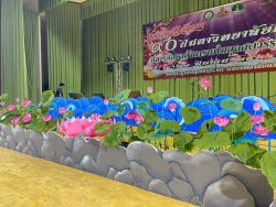 20230323105302.jpg - เตรียมงานนิทรรศการ วิถีสันทราย | https://ssl.ac.th