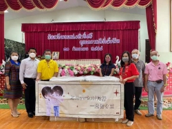 20211015024521.jpg - รับมอบเครื่องซักผ้า | https://ssl.ac.th