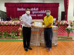 20211015024522(1).jpg - รับมอบเครื่องซักผ้า | https://ssl.ac.th