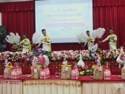 20230424053417.jpg - พิธีสระเกล้าดำหัวครูอาวุโส | https://ssl.ac.th