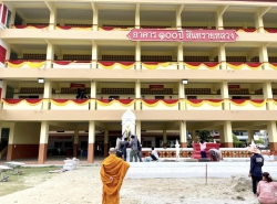 20230424053919(1).jpg - ประเพณีสระเกล้าดำหัวในเทศกาลปี๋ใหม่เมือง | https://ssl.ac.th